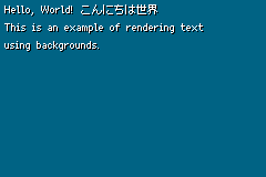 Screenshot of background_text_render